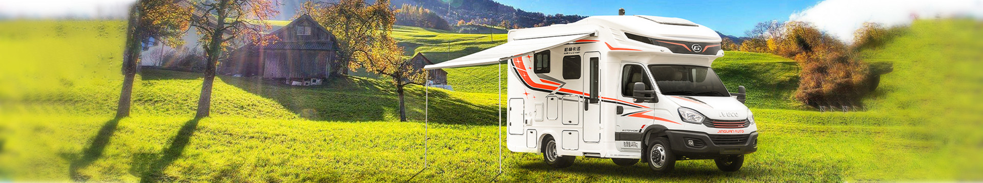 房车自驾游将会越来越便捷