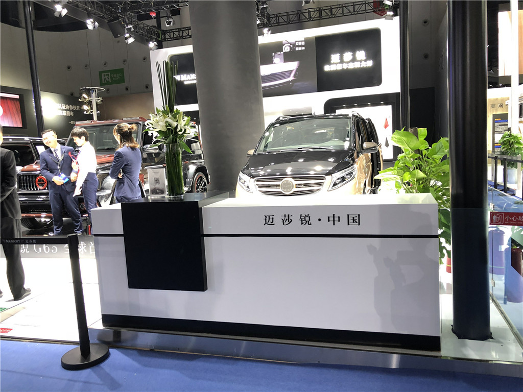 MANSORY迈莎锐G63成都车展全球!碳纤风暴激情来袭