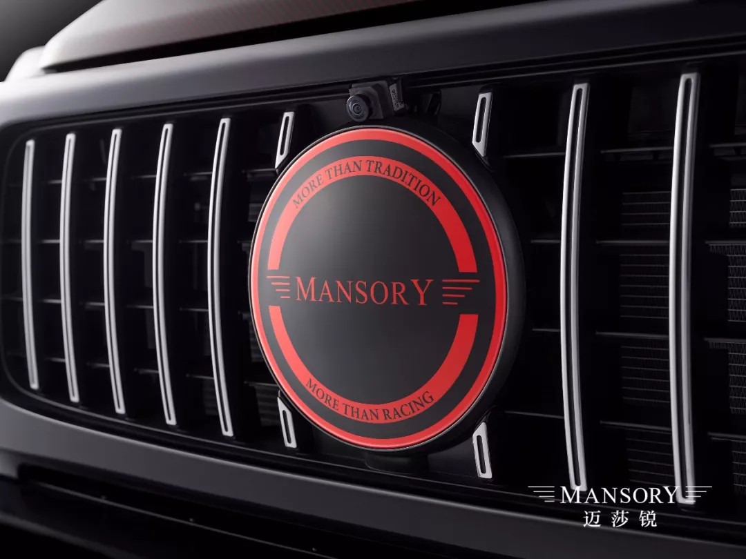 MANSORY定制版宾利添越，动感奢华的SUV！