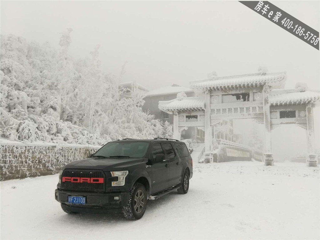 千里冰封，万里雪飘，征服北国风光的福特勇猛者