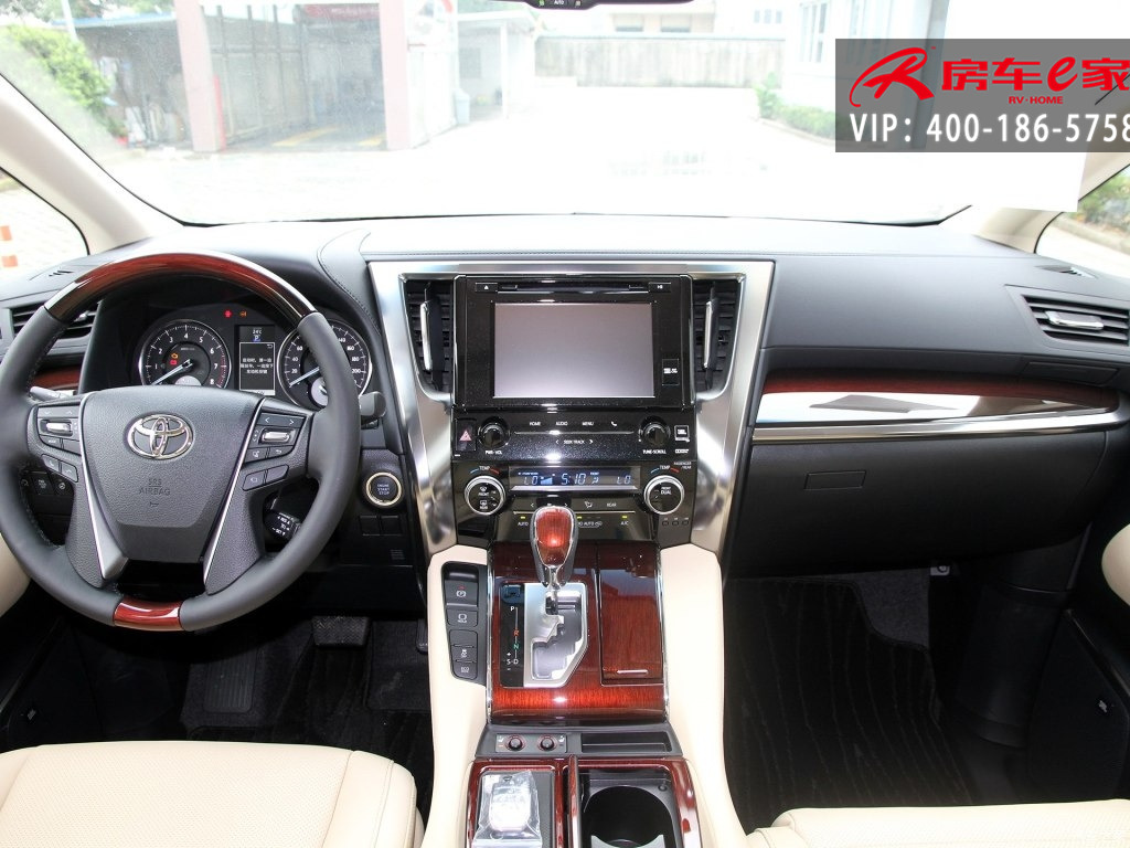 加价40万买丰田埃尔法?还是平价进口奔驰V-250?