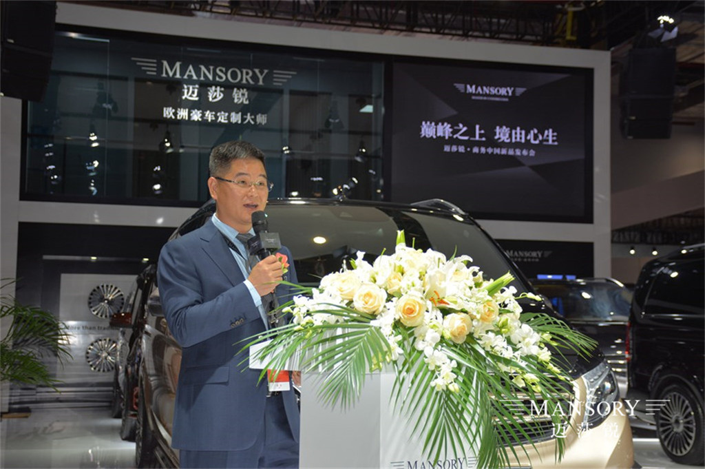 Mansory改装界的“爱马仕” ,迈莎锐商务汽车闪耀上海滩