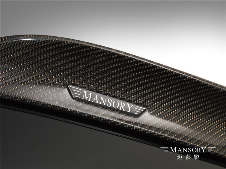 闻名遐迩的碳纤制造专家mansory迈莎锐商务汽车